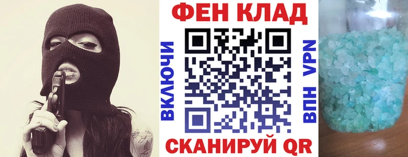 Amphetamine 97%  где продают   Михайловск 