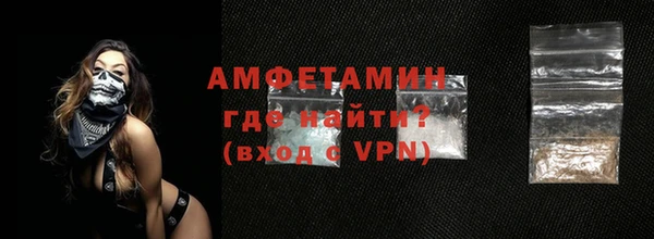 прущая мука Кулебаки