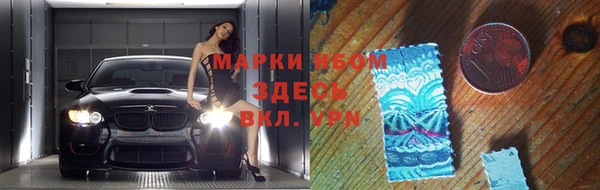 прущая мука Кулебаки