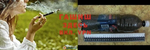 прущая мука Кулебаки