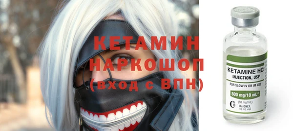 прущая мука Кулебаки