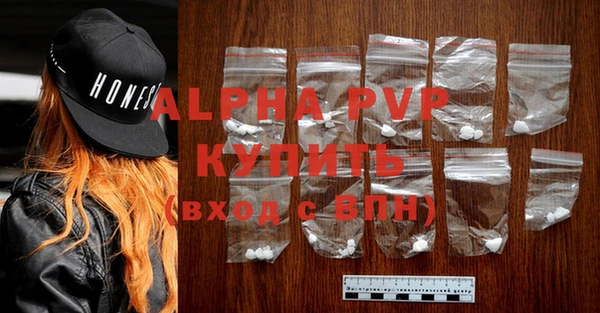 героин Кукмор