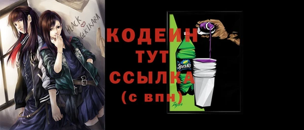 прущая мука Кулебаки