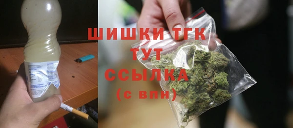 героин Кукмор