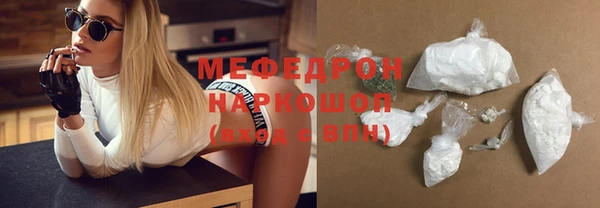 героин Кукмор