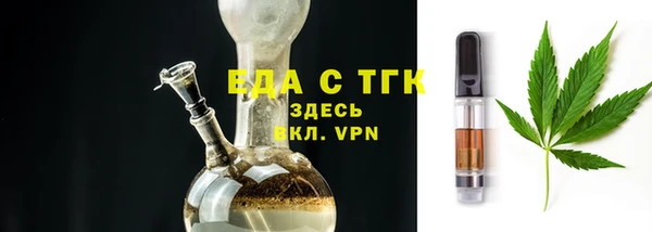 прущая мука Кулебаки