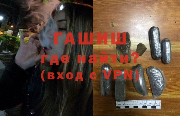 прущая мука Кулебаки