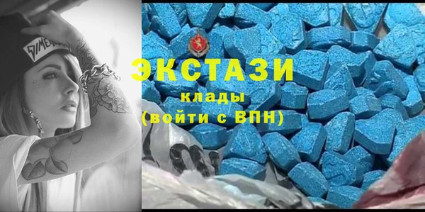героин Кукмор