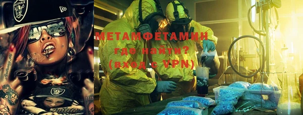 героин Кукмор