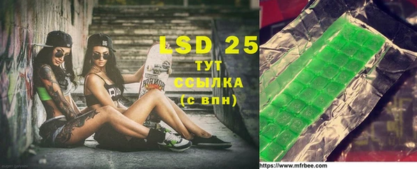 прущая мука Кулебаки