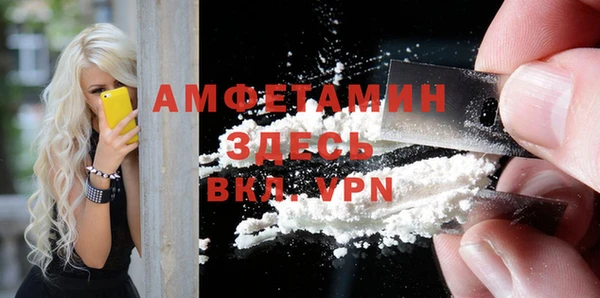 героин Кукмор