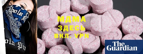 прущая мука Кулебаки