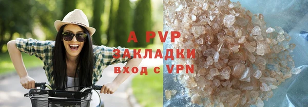 героин Кукмор