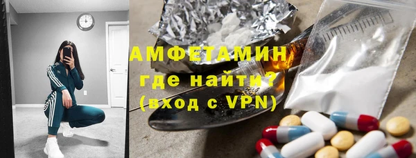 прущая мука Кулебаки
