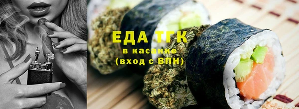 прущая мука Кулебаки