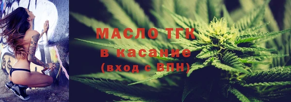 героин Кукмор