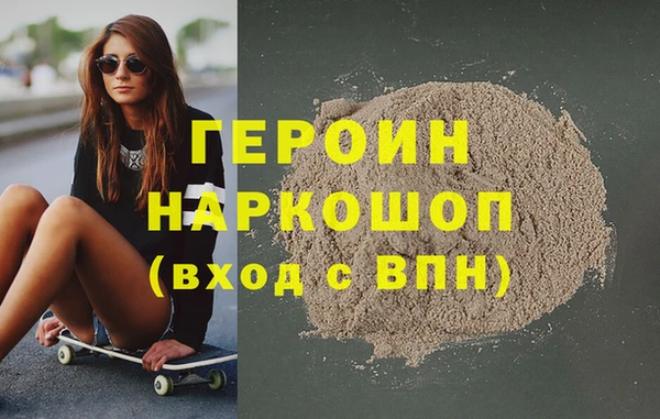 прущая мука Кулебаки