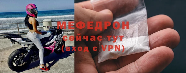 героин Кукмор