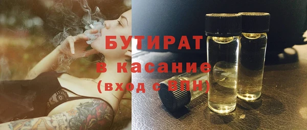 героин Кукмор