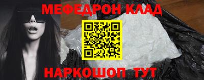 2c-b Ирбит