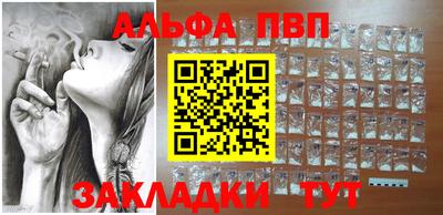 2c-b Ирбит