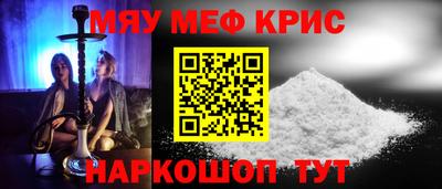 бутират Ипатово