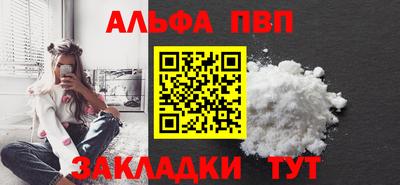 2c-b Ирбит