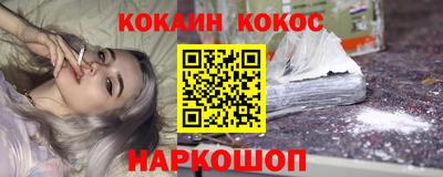 мет Изобильный