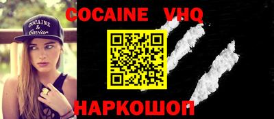 2c-b Ирбит