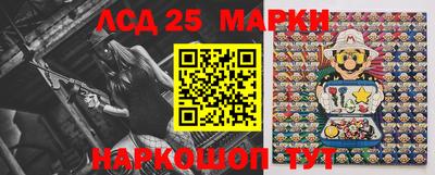 2c-b Ирбит