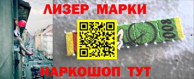 2c-b Ирбит