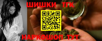 2c-b Ирбит