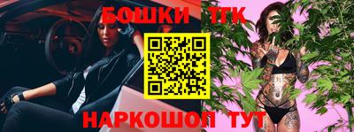 мет Изобильный
