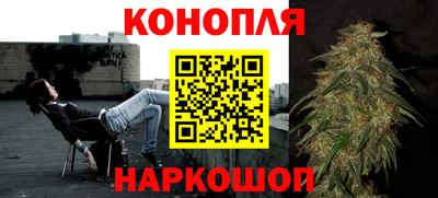 2c-b Ирбит