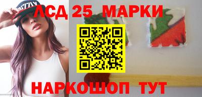 2c-b Ирбит
