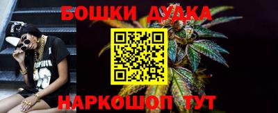 2c-b Ирбит