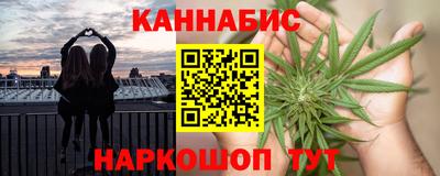 мет Изобильный