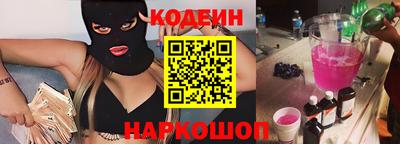 мет Изобильный