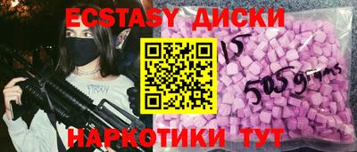 2c-b Ирбит
