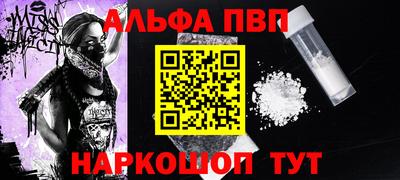 2c-b Ирбит