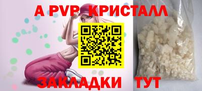 мет Изобильный