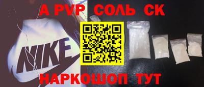 мет Изобильный