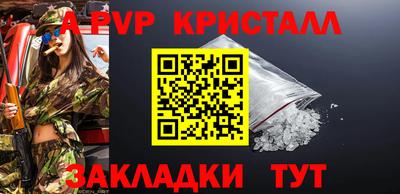 2c-b Ирбит