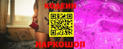 мет Изобильный