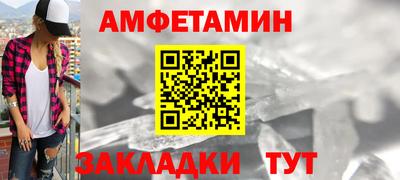 2c-b Ирбит