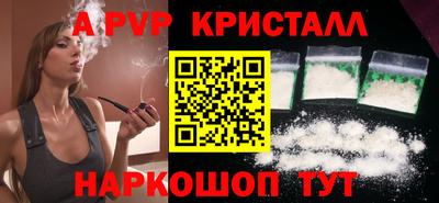 2c-b Ирбит
