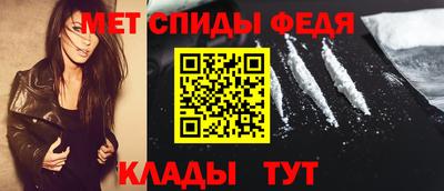 2c-b Ирбит