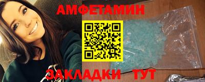 2c-b Ирбит
