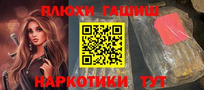 мет Изобильный