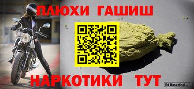 мет Изобильный